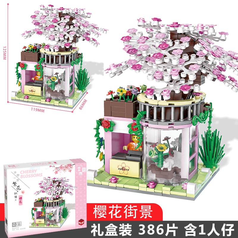 Đồ chơi lắp ráp mô hình chậu hoa mini sáng tạo