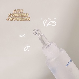 Gel dưỡng tay HIH,Tinh chất axit hyaluronic HIH 40ml dưỡng ẩm săn chắc và phục hồi cho da tay