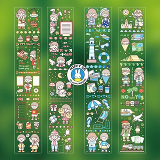 Set sticker PET dạng dài DAILY LIFE