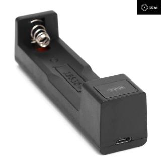 Bộ Sạc Pin Qzo 18650 Chuyên Dụng Chất Lượng Cao