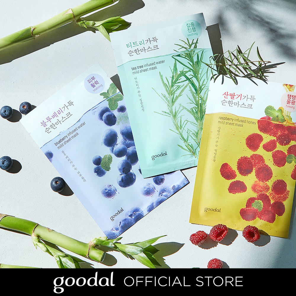 Mặt nạ dưỡng da GOODAL 23ml chăm sóc da hiệu quả | BigBuy360 - bigbuy360.vn