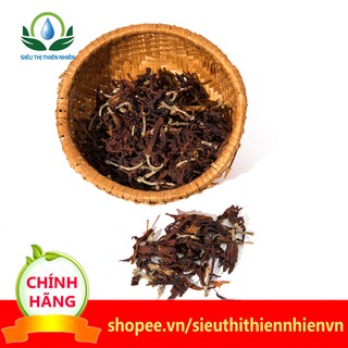 Trà Mộc Sắc Hoa Ngọc Lan 200G