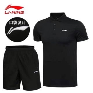 Bộ cộc nam LiNing
