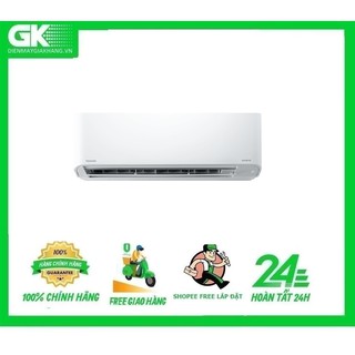 Máy Lạnh/Điều Hòa Toshiba RAS-H18C3KCVG-V 2HP