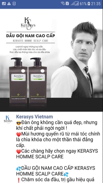 DẦU GỘI NAM HÀN QUỐC KERASYS HOMME DEEP CLEANSING COOL (Tinh chất bạc hà mát lạnh, tạo nếp tóc)