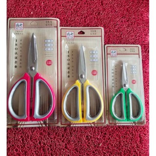 Kéo cắt đồ ăn cao cấp  13cm,17cm ,20cm