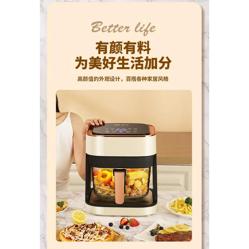 Nồi Chiên Không Khí Đa Năng Thông Minh