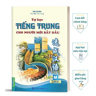 Sách - Tự học tiếng trung cho người mới bắt đầu ( 2 màu)