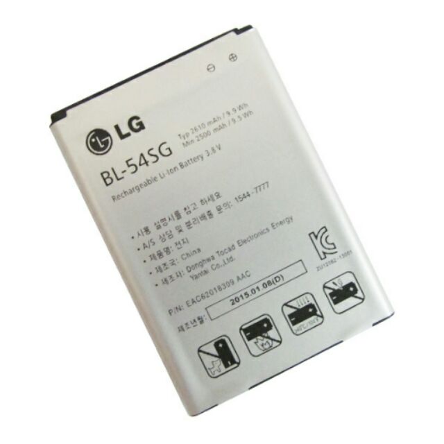 Pin máy LG G2/ BL-54SG