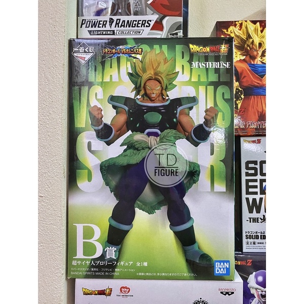 (Chính Hãng) Mô Hình Dragon Ball - Broly Ichiban Kuji