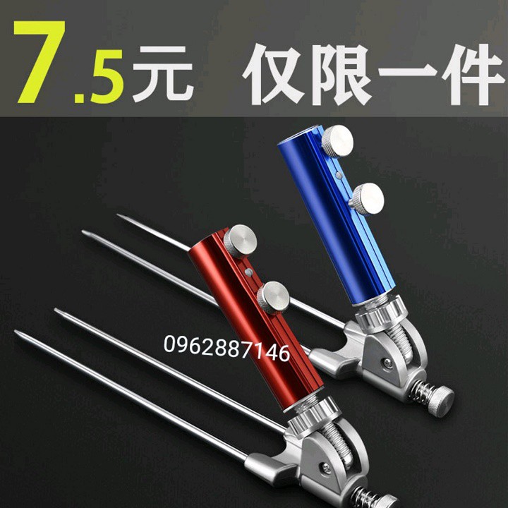 Chân cắm đất hộ trợ chống cần câu đài