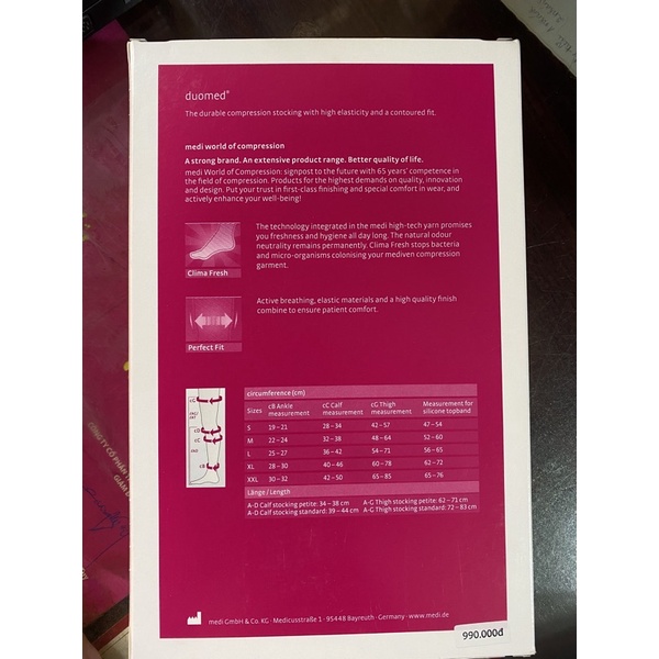 Vớ y khoa Medi Duomed điều trị suy tĩnh mạch - Vớ dài đùi - dài gối - ĐỨC