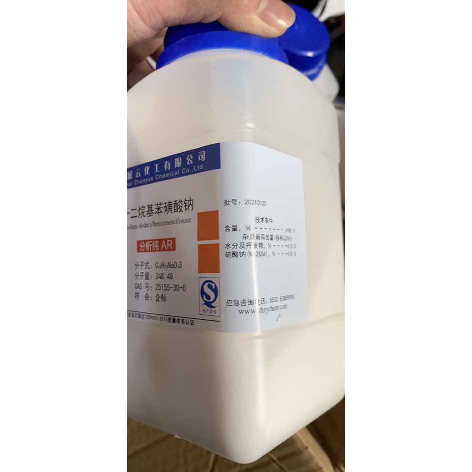 Hóa chất Sodium dodecylbenzenesulfonate CAS 25155-30-0 C18H29NaO3S lọ 250g Natri dodecylbenzenesulfonat