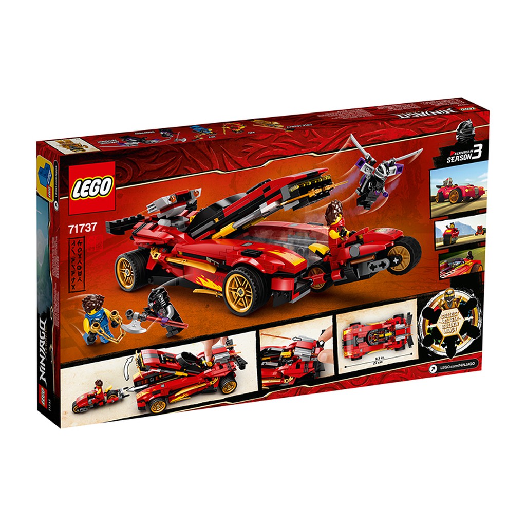 LEGO Ninjago Siêu Xe Chiến Đấu Của Kai 71737