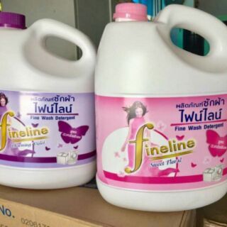 Nước giặt xả Flneline thái lan