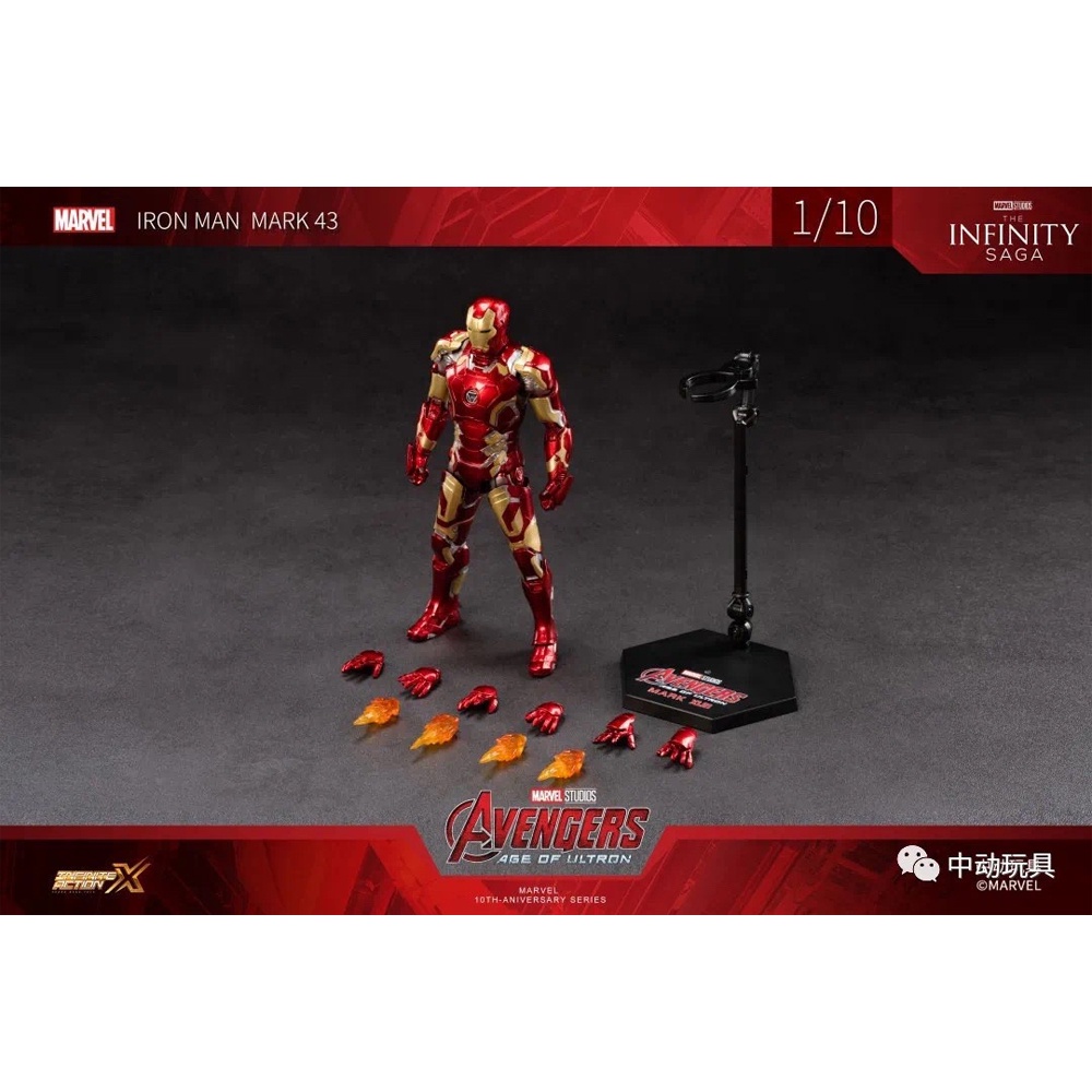 Mô hình Iron Man MK43 ZD Toys chính hãng tỉ lệ 1:10