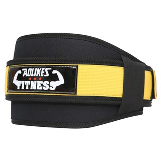 Đai nịt bụng tập gym aolikes hy-7983, đai hỗ trợ tập gym