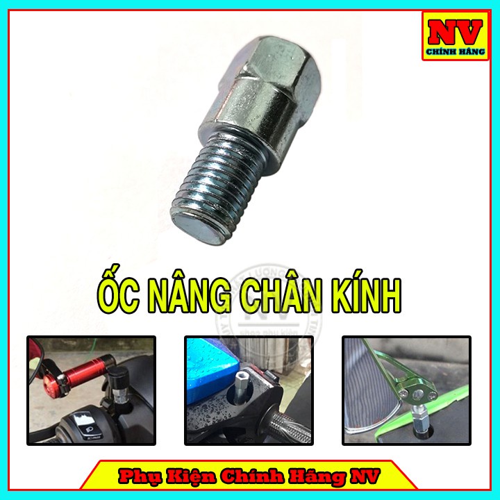 Ốc nâng chân kính loại dài chân 10li ra lỗ 10li gen thuận Dùng Cho Winner Sh Và Các Xe Chân Kính Thụt Sâu