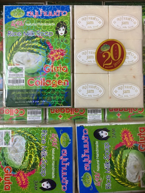 Combo 4 lố Xà phòng Sữa gạo Jam Thái lan 48 bánh