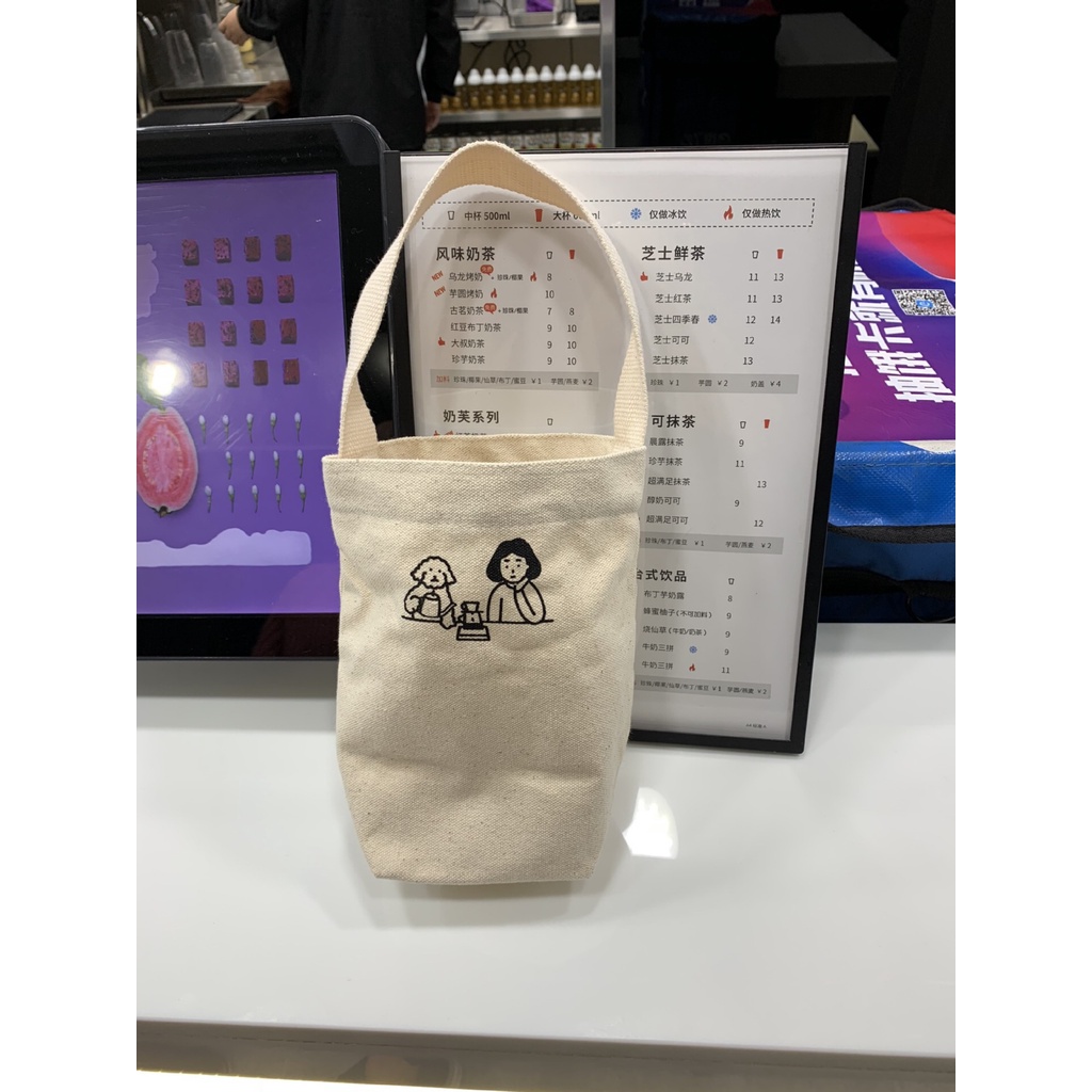 Túi Vải Canvas Đựng Trà Sữa, Bình Nước Họa Tiết Hoạt Hình Đáng Yêu Phong Cách Nhật Bản