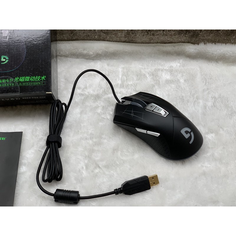 Chuột gaming Fuhlen G93 Pro – Siêu Chuột Gaming 12000 DPi