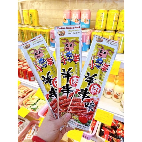 Chả cừu chay