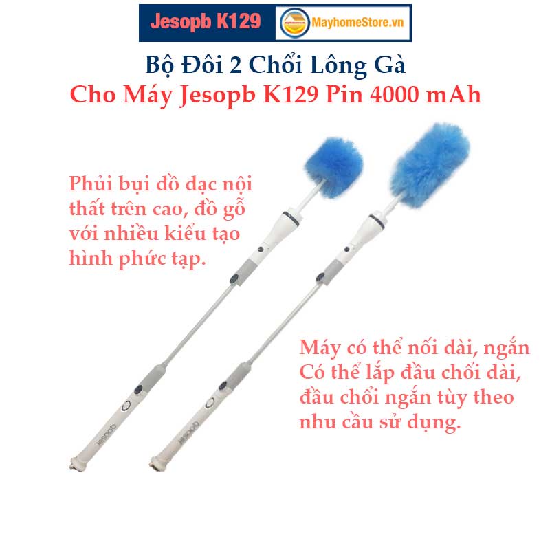Đôi Chổi Lông Bông Sợi  (Kiểu Lông Gà) Cho Máy Cọ Rửa Vệ Sinh Nhà Tắm Jesopb K129 Pin 4000 mAh