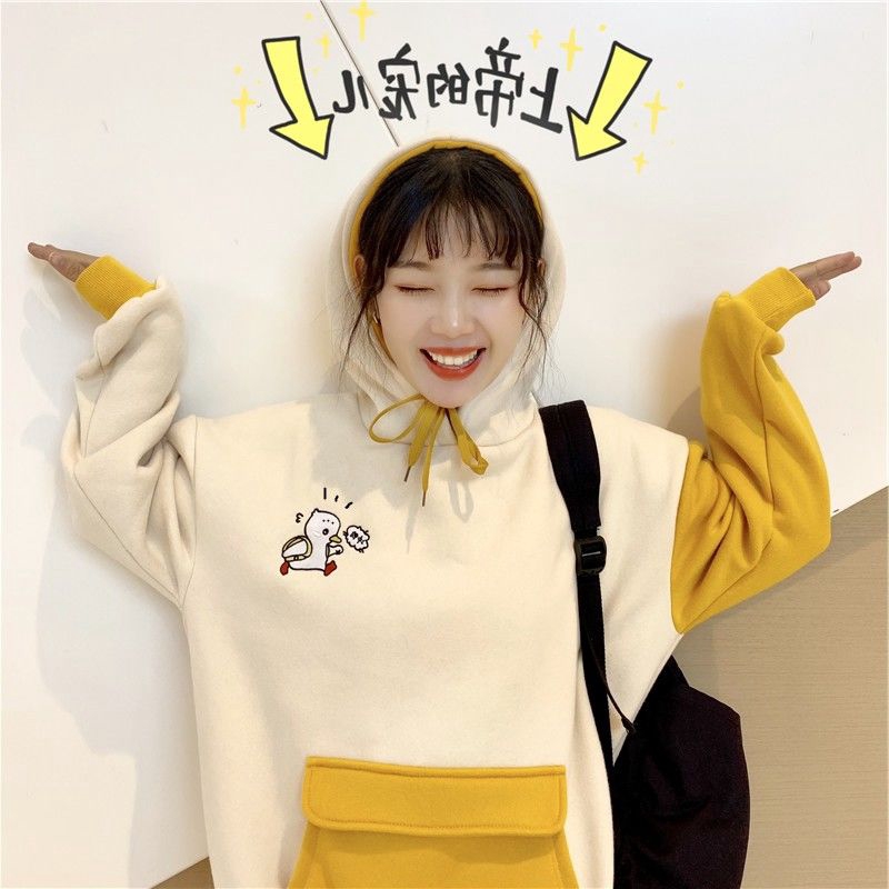 Korean fashion cute hooded sweater animal embroidery casual ulzzang | WebRaoVat - webraovat.net.vn