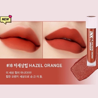 Son Ink Matte Blur Tint 16/17