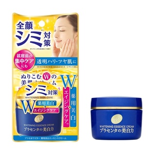 Kem dưỡng trắng da meishoku whitening essence nội địa nhật