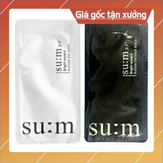 [RẺ VÔ ĐỊCH]MẶT NẠ SỦI BỌT THẢI ĐỘC,Hút Chì TRẮNG DA SU:M37-Hàn Quốc
