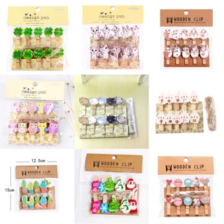Combo 20 bộ kẹp gỗ khách chọn mẫu