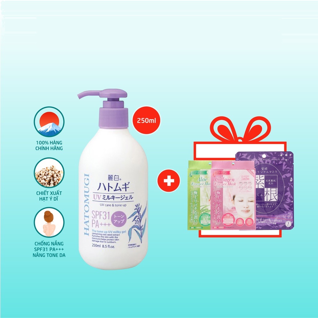 Sữa Dưỡng Thể Chống Nắng Nâng Tone 250ml Và Kem Chống Nắng Nâng Tone Hatomugi The Tone Up UV Milky Gel Hatomugi 70g