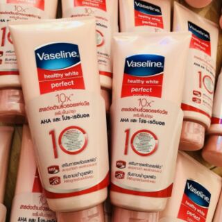 Kem dưỡng trắng da vaseline thái lan