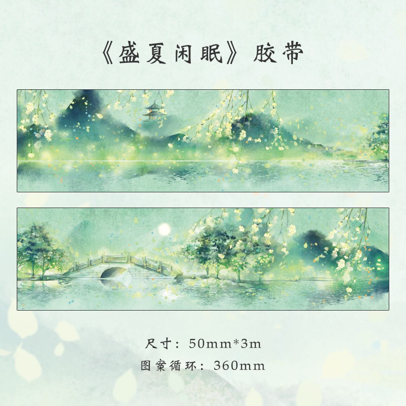 Băng keo washi tape phong cảnh cổ trang sổ tay bullet journal Canarystore54