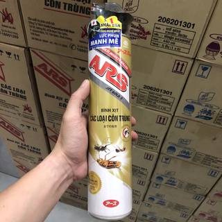 Bình xịt muỗi, côn trùng ARS 600ml - Hàng Công Ty Earth Corp, Japan