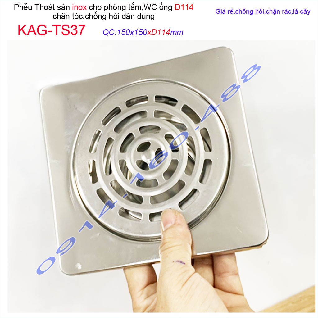 Phễu thoát sàn Inox  KAG-TS37 chống hôi 15x15cm, hố ga thoát sàn cho ống 114mm giá tốt chất lượng tốt