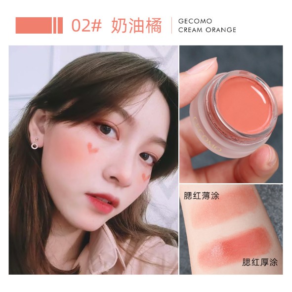 Má hồng dạng kem Gecomo 3in1 | BigBuy360 - bigbuy360.vn