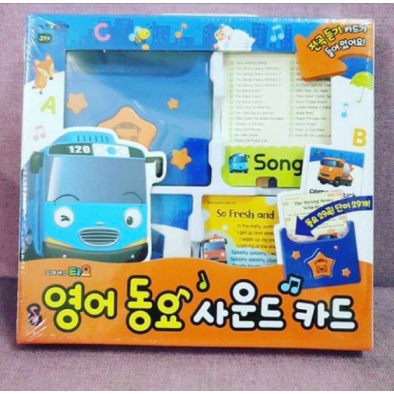 Thẻ Phát Nhạc Pororo- Phiên Bản Xe Bus Tayo