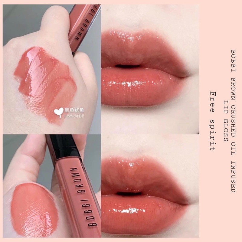 SON BÓNG BOBBI BROWN CRUSHED OIL INFUSED LIP GLOSS