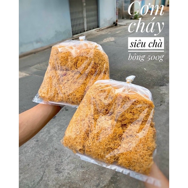 CƠM CHÁY CHÀ BÔNG SIÊU chà bông 🔥🔥🔥 1kg