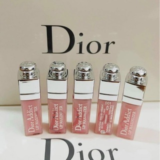 Son dưỡng Dior mini lip maximize mẫu cũ