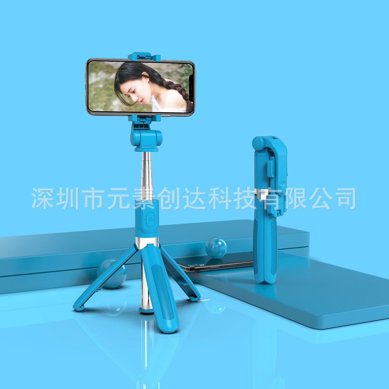 ¤■۩Máy ảnh mini không dây đa năng có gậy chụp ảnh tự sướng Bluetooth L01s mới với hỗ trợ trực tiếp chân máy điều khiển t | BigBuy360 - bigbuy360.vn