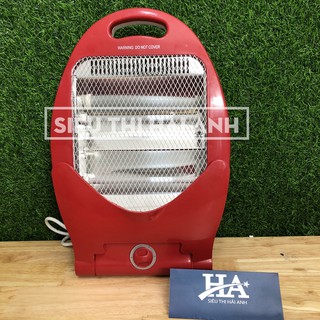 Quạt Sưởi Mùa Đông NoVa 2 Đèn Làm Ấm Nhanh GDLIEN511