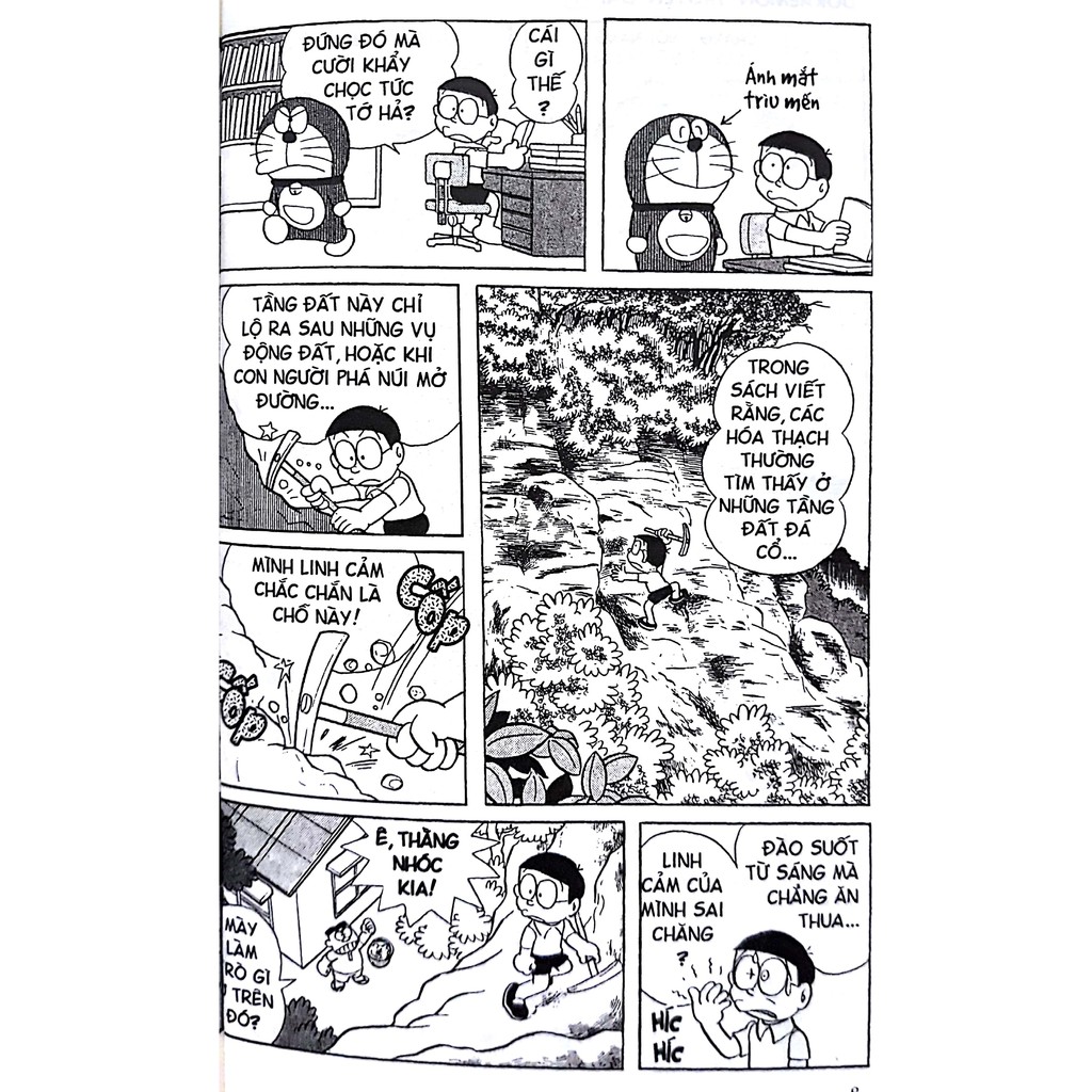 Truyện tranh - Doraemon truyện dài - Lẻ tập từ 11 đến 24 (Tái bản 2023)