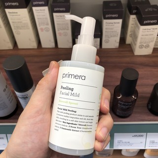 Tẩy da chết Primera Peeling Facial Mild 150ml
