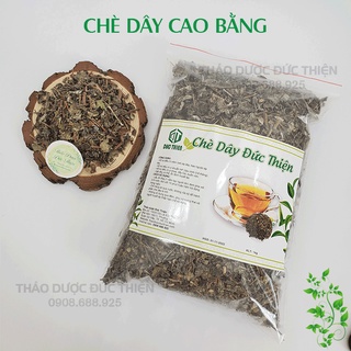 1kg Chè Dây (Khô, Sạch, Thơm) - Hỗ Trợ Bệnh Dạ Dày, Đau Dạ Dày