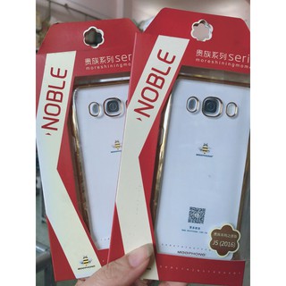 Ốp Sam sung S8/ j5/ j5prim/ j5(2016) / J7 (2016) / A7 / J7/ A5(2017) nhựa cứng hãng Meephong