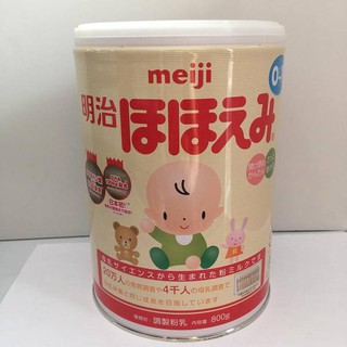 Sữa bột meiji số 0 800g