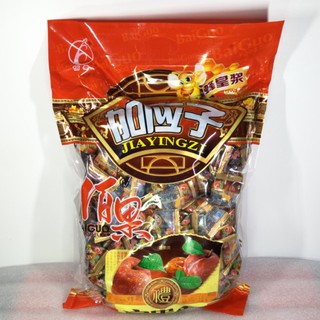 Ô mai mận siêu ngon